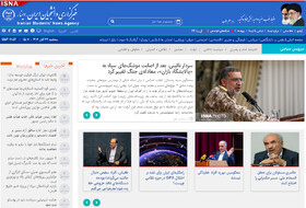 اخبار سیاسی ۲۷ آبان؛ بازداشت چند مدیر بانکی/جزییات جدید از جنگ ۱۲روزه/پیامی به پادشاه عربستان/پابند الکترونیکی برای محکومان مهریه