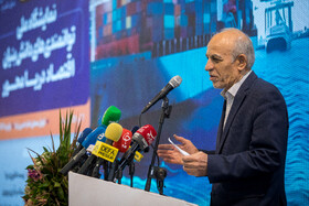 مراسم افتتاحیه نمایشگاه توانمندی‌های اقتصاد دریا محور