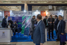 مراسم افتتاحیه نمایشگاه توانمندی‌های اقتصاد دریا محور