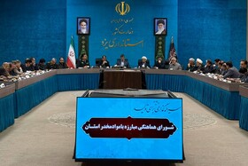 استاندار یزد:‌ امکانات باید هم‌ قد گسترش آسیب‌ها بزرگ شود