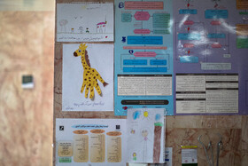 بیمارستان کودکان بهرامی