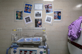 بیمارستان کودکان بهرامی