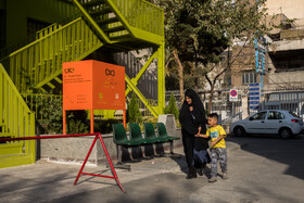 بیمارستان کودکان بهرامی