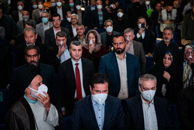 همایش بین المللی جانبازان شیمیایی