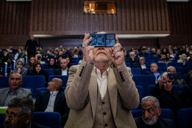 همایش بین المللی جانبازان شیمیایی