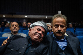 همایش بین المللی جانبازان شیمیایی