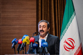 همایش بین المللی جانبازان شیمیایی