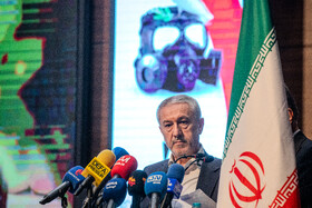 همایش بین المللی جانبازان شیمیایی