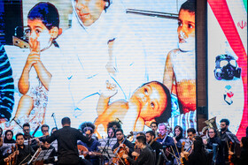 همایش بین المللی جانبازان شیمیایی