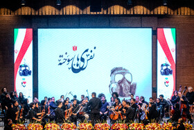 همایش بین المللی جانبازان شیمیایی