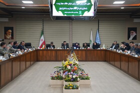 نشست شینا انصاری معاون رئیس‌جمهور و رئیس سازمان حفاظت محیط زیست کشور با کارکنان اداره کل حفاظت محیط زیست استان اردبیل