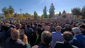 تجمع مردم یاسوج در مخالفت با ساخت سدهای ماندگان و خرسان ۳