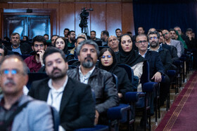 اختتامیه سی و دومین جشنواره ملی کتاب سال دانشجویی