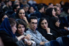 اختتامیه سی و دومین جشنواره ملی کتاب سال دانشجویی