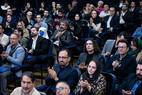 اختتامیه سی و دومین جشنواره ملی کتاب سال دانشجویی