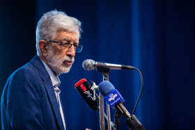 سخنرانی حداد عادل، رئیس فرهنگستان زبان و ادب فارسی در اختتامیه سی و دومین جشنواره ملی کتاب سال دانشجویی