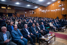 اختتامیه سی و دومین جشنواره ملی کتاب سال دانشجویی