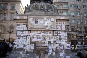 دیده‌بان حقوق بشر: دولت انتقالی سوریه شفافیت و جدیت لازم را نشان نمی‌دهد