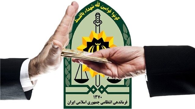 دست رد ماموران کنارک به رشوه قاچاقچیان اتباع پاکستانی