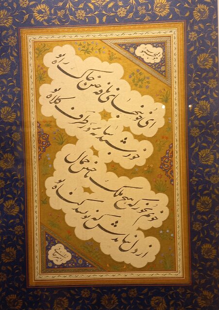 آثار غلامحسین امیرخانی را ببینید