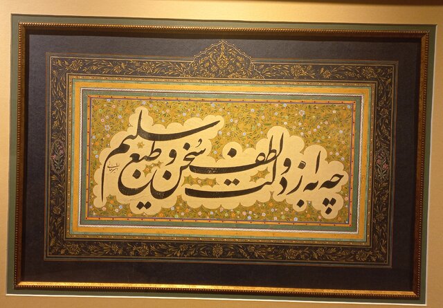 آثار غلامحسین امیرخانی را ببینید