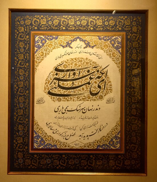 آثار غلامحسین امیرخانی را ببینید