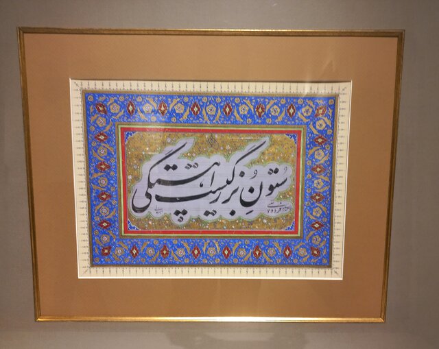 آثار غلامحسین امیرخانی را ببینید