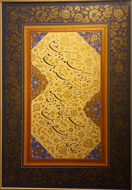 آثار غلامحسین امیرخانی را ببینید