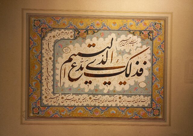 آثار غلامحسین امیرخانی را ببینید