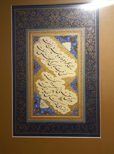 آثار غلامحسین امیرخانی را ببینید