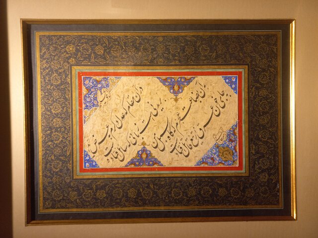 آثار غلامحسین امیرخانی را ببینید