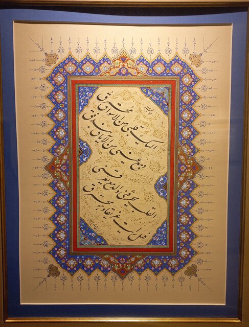 آثار غلامحسین امیرخانی را ببینید