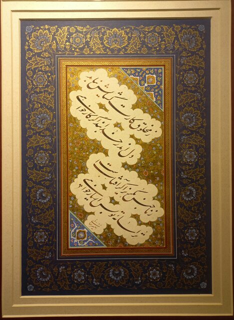 آثار غلامحسین امیرخانی را ببینید