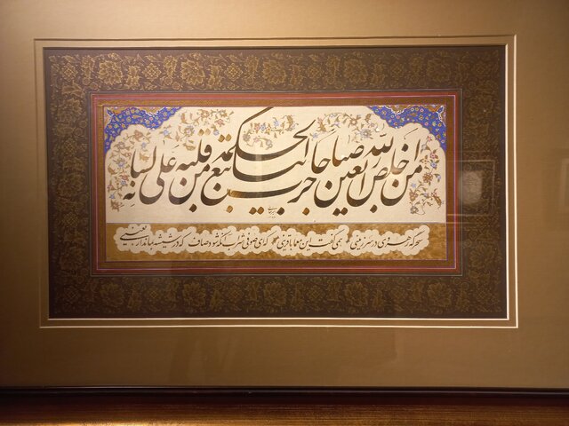 آثار غلامحسین امیرخانی را ببینید