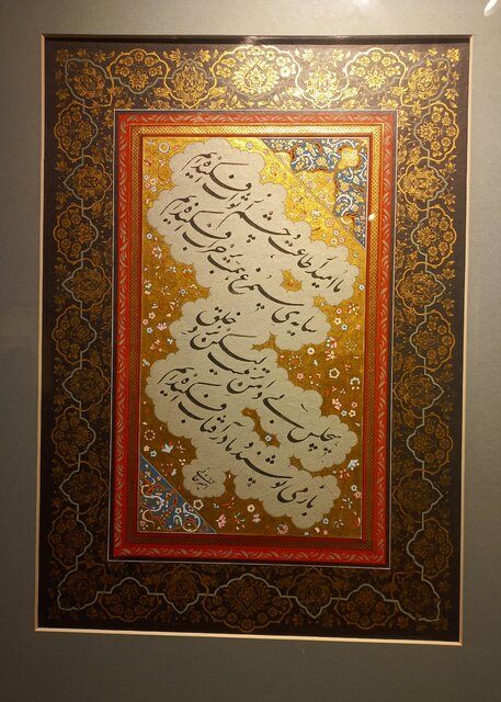 آثار غلامحسین امیرخانی را ببینید