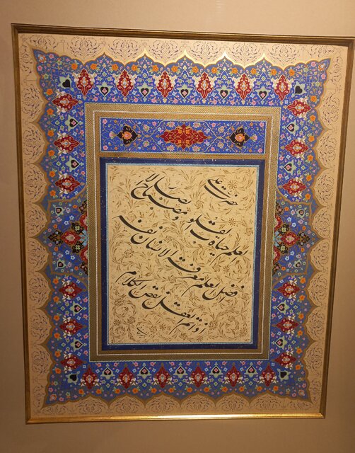 آثار غلامحسین امیرخانی را ببینید