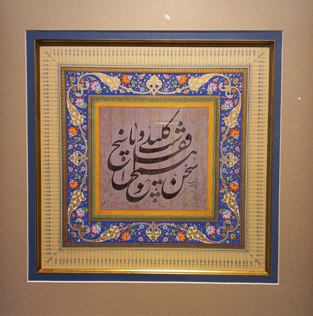 آثار غلامحسین امیرخانی را ببینید