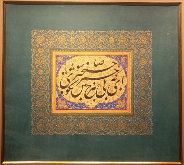 آثار غلامحسین امیرخانی را ببینید