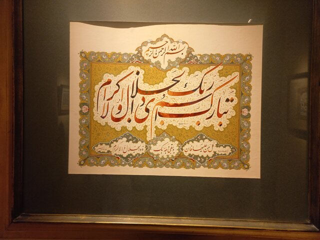 آثار غلامحسین امیرخانی را ببینید