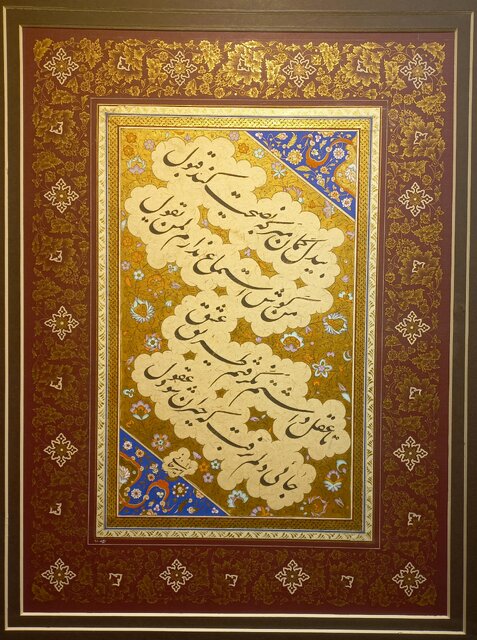 آثار غلامحسین امیرخانی را ببینید