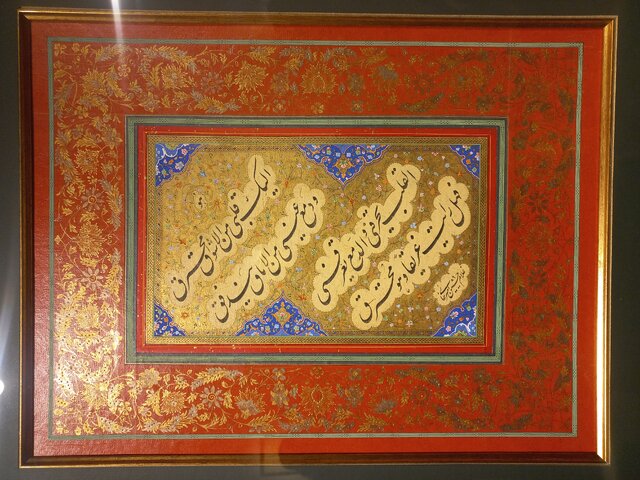 آثار غلامحسین امیرخانی را ببینید