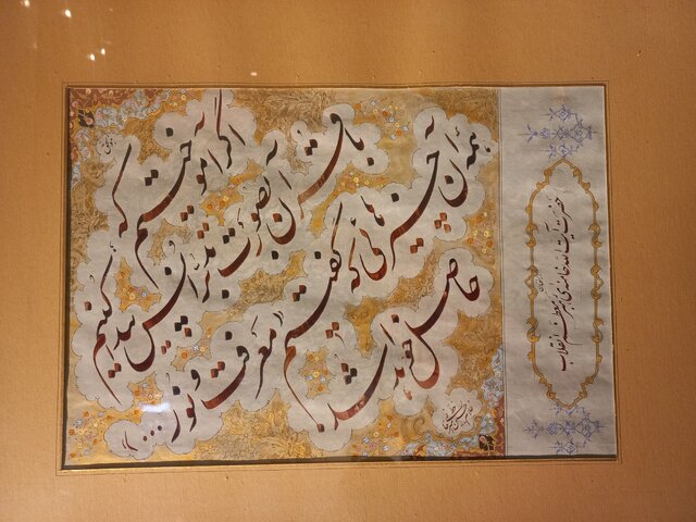 آثار غلامحسین امیرخانی را ببینید