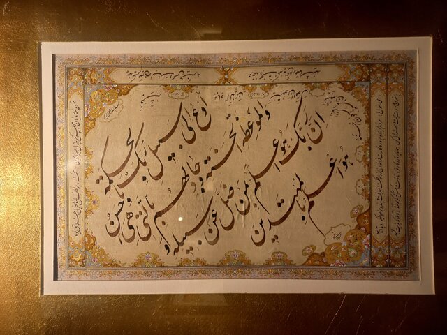 آثار غلامحسین امیرخانی را ببینید