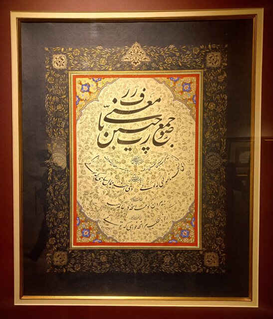 آثار غلامحسین امیرخانی را ببینید