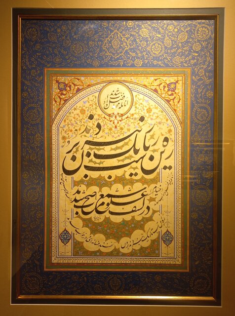 آثار غلامحسین امیرخانی را ببینید