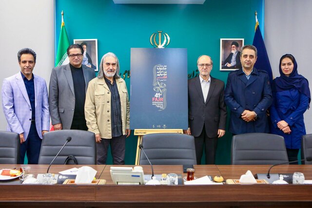 ادای دین به پیامبر (ص) با موسیقی