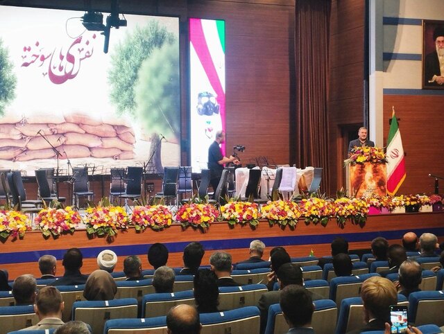 پیام صلح و دوستی همایش نفس های سوخته