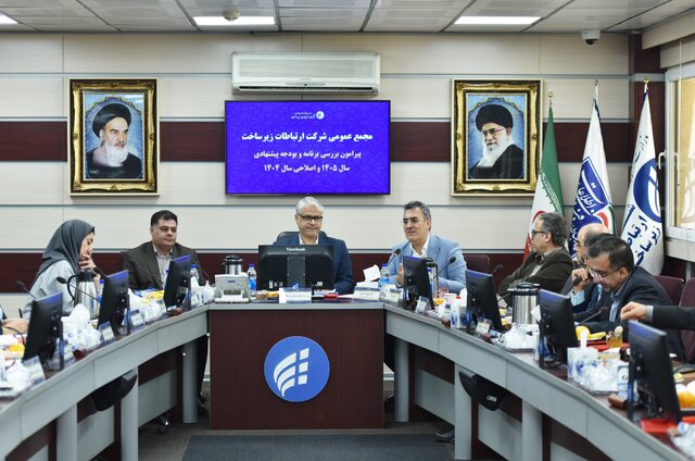 افزایش درآمد با فروش داخلی و توسعه درآمد ارزی از مسیر ترانزیت دیتا