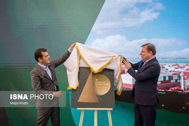 اعطای جایزه «معین‌التجار» به همت استانداری بوشهر