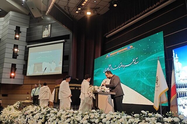 شور و شوق معنوی عاشقان راهی سرزمین وحی